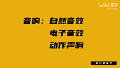 sakkurrraのlhouse采集到南门