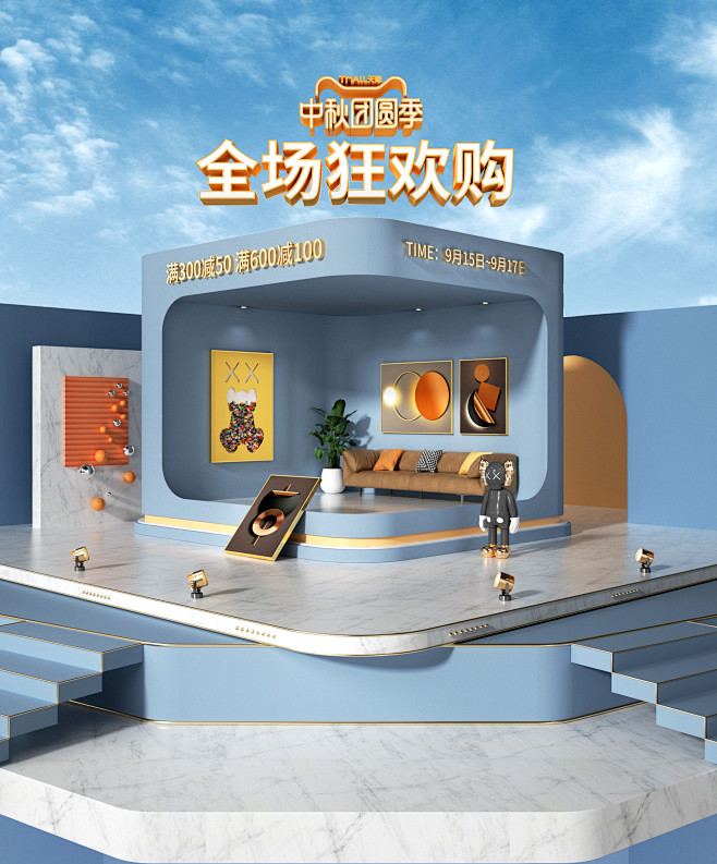 首页-柏迪卓旗舰店-天猫Tmall.co...