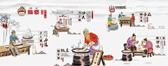 怪su叔采集到食品包装元素