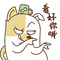 《太吉来了》微信表情包 | 暖雀网-吉祥物设计/ip设计/卡通人物/卡通形象设计/卡通品牌设计平台