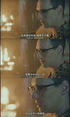 三月五马采集到文字
