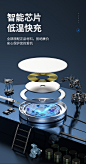 无线充电器适用于苹果12/12pro磁吸式15W低温iPhone12快充ProMax无限20Mini闪充magsafe手机专用车载磁力PD头-tmall.com天猫