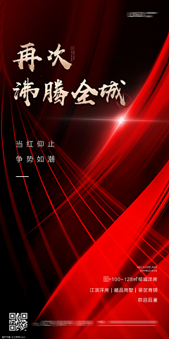 ½and采集到文案