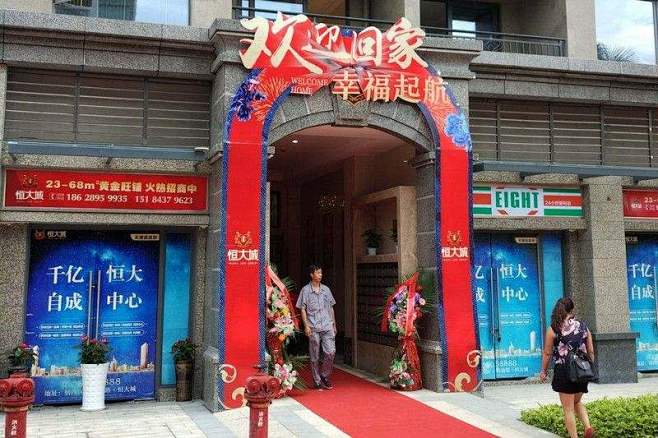 点击查看源网页