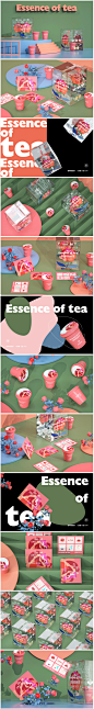 新潮前卫的茶饮品牌包装设计
——
Essence of tea 精粹即溶茶品牌包装设计