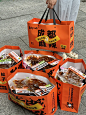 离开成都前一定要去的店！！！ - 小红书