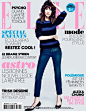 《Elle》法国2012年8月 No. 3477刊封面人物Alexa Chung