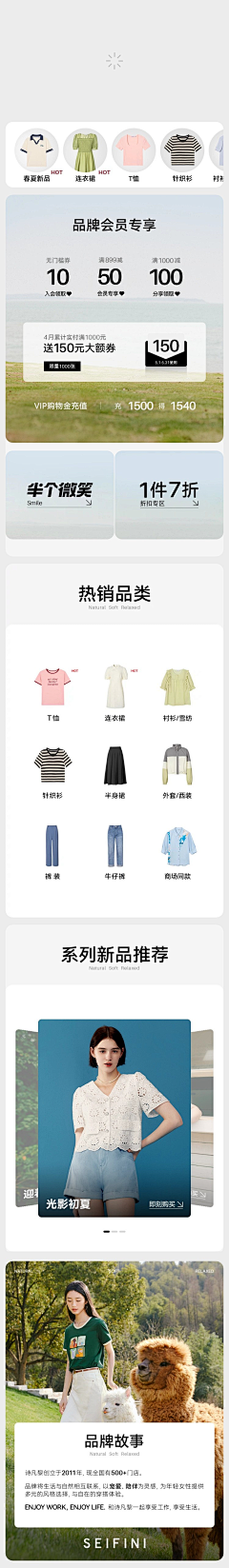 千纸鹤F采集到页面