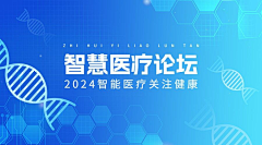 PRO-R采集到素材