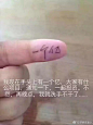看图说话 2武汉 ​​​​