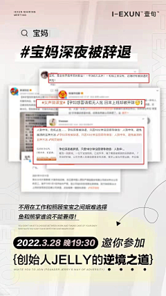 唐大大大大大大大大采集到组图