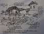 【建筑画】夏克梁钢笔建筑·写生与解析