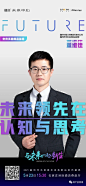 @张了个宇 ⇦点击查看
更多高清美图/素材