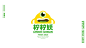 柠檬茶饮品牌VI设计-水果形象IP设计-古田路9号-品牌创意/版权保护平台