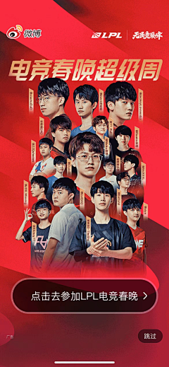 很钝的刀采集到人物 - Poster