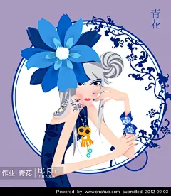 比卡丘的插画画廊展厅 中国插画画廊 #采集大赛#