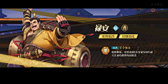 没错我就是超美的蛋仙女采集到高颜值或五官