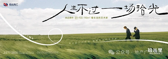 微信图片_20240509113958