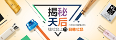 青山绿水少年郎采集到排班容器
