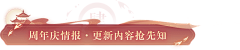 下午13点05分采集到素材-按钮/Png