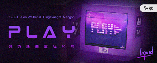 QQ音乐-千万正版音乐海量无损曲库新歌热...