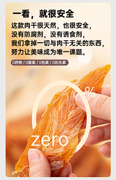花开”末路采集到0