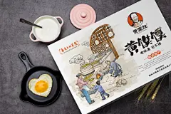 陕北绥德黄馍馍包装设计 