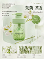 儒意脱油瓶洗发水杨酸控油去屑止痒持久留香柔顺洗头膏露旗舰正品-tmall.com天猫