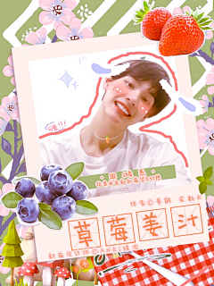 ANRi绿沈采集到绿沈的封赏