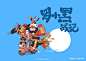 https://wx3.sinaimg.cn/large/785894d3ly1g6wh6mxct7j216g0u0gpv.jpg