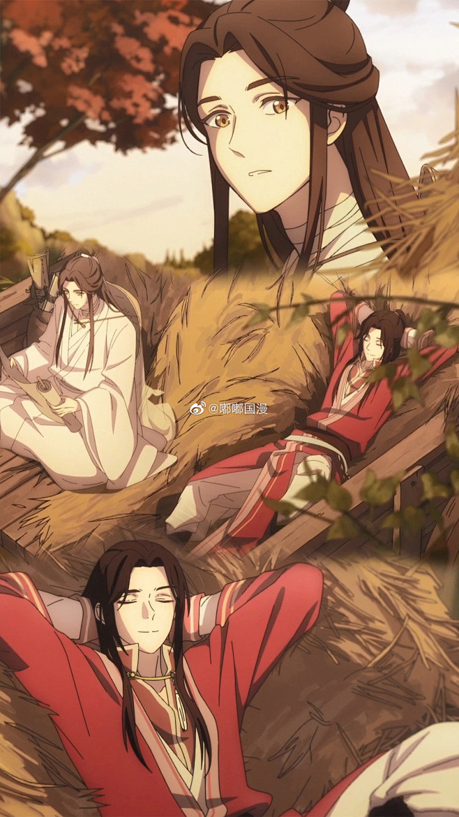天官赐福