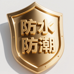 寻的采集到素材---节日氛围-图标