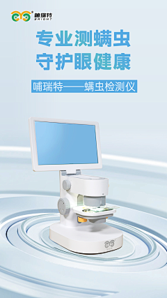 Ven枫采集到个人练习