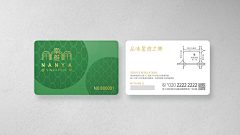 橘子气泡糖采集到工作