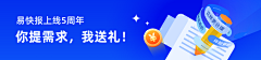 青菜1236采集到文件f
