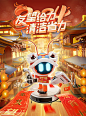 @柒个李 采集-uwant京东自营旗舰店