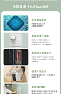 小米有品集米小象M1即热式饮水机便携旅行台式小型口袋热水机家用-淘宝网 _详情页-页头模块_T20201011 #率叶插件，让花瓣网更好用_http://ly.jiuxihuan.net/?yqr=12132955#