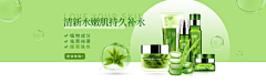 有丸没丸了~采集到好好好