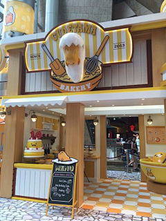 村野之夜采集到店面设计