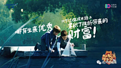 广告狗包比采集到学区