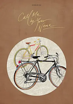 《请以你的名字呼唤我》韩国版海报真是美翻了！诗情画意，收藏当壁纸！​​​​