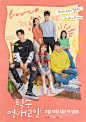 潮牌时尚排版。60000张优质采集：优秀排版参考 / 摄影美图 / 视觉大片提升审美。@Javen金 ​​​​