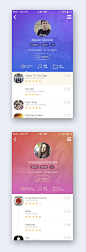Music App Profile by Maxim Sorokin |  #appdesign #interface #design: Music App Profile by Maxim Sorokin |  #appdesign #interface #design