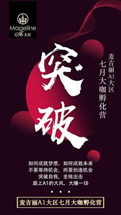 小L一LICO采集到字体设计