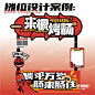 市集摊位设计-小红书搜索