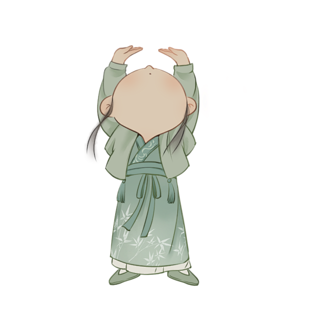 中医 八段锦 Q版 插画