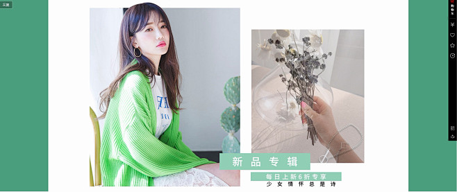 CHUU海外旗舰店官网 - 天猫国际
