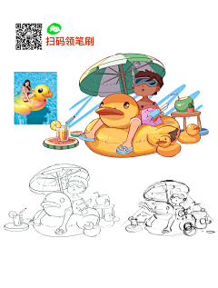 玻璃驴采集到儿童插画