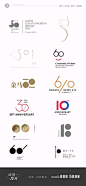 【南门网】ICON 数字 字体设计 符号 周年 logo 标志  