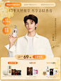 独特艾琳旗舰店